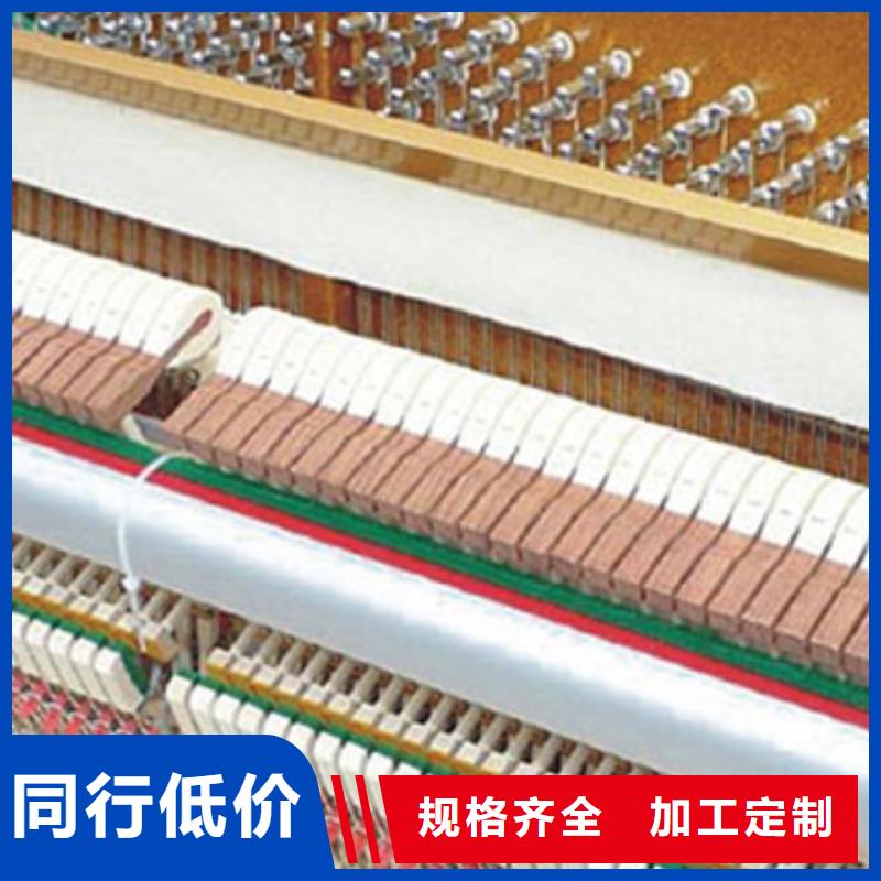 钢琴帕特里克钢琴全国招商价格实惠工厂直供