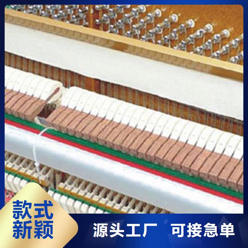 钢琴帕特里克钢琴品牌质量为本