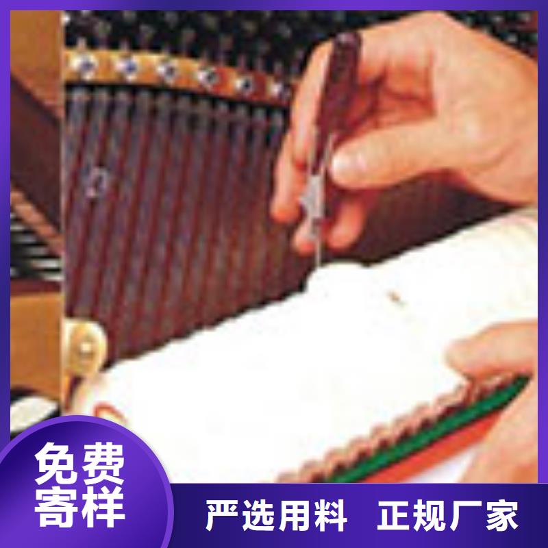 钢琴帕特里克钢琴代理优选原材