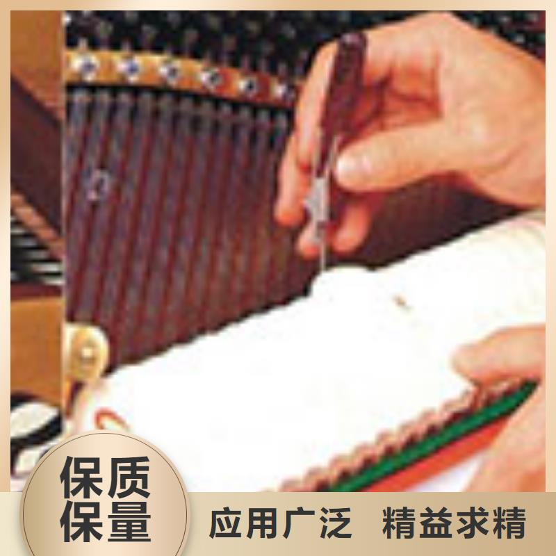 钢琴帕特里克钢琴品牌质量为本