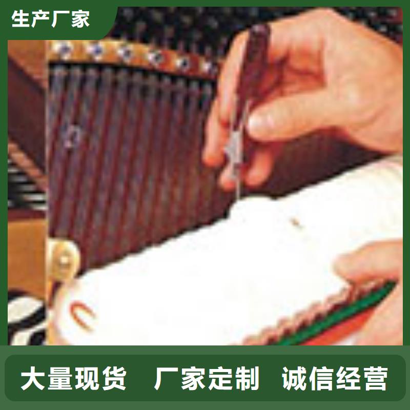 钢琴帕特里克钢琴全国招商价格实惠工厂直供