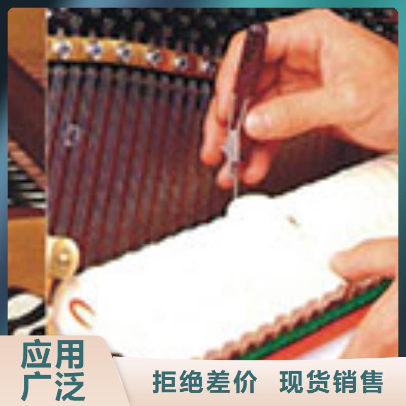 钢琴帕特里克钢琴品牌质量为本