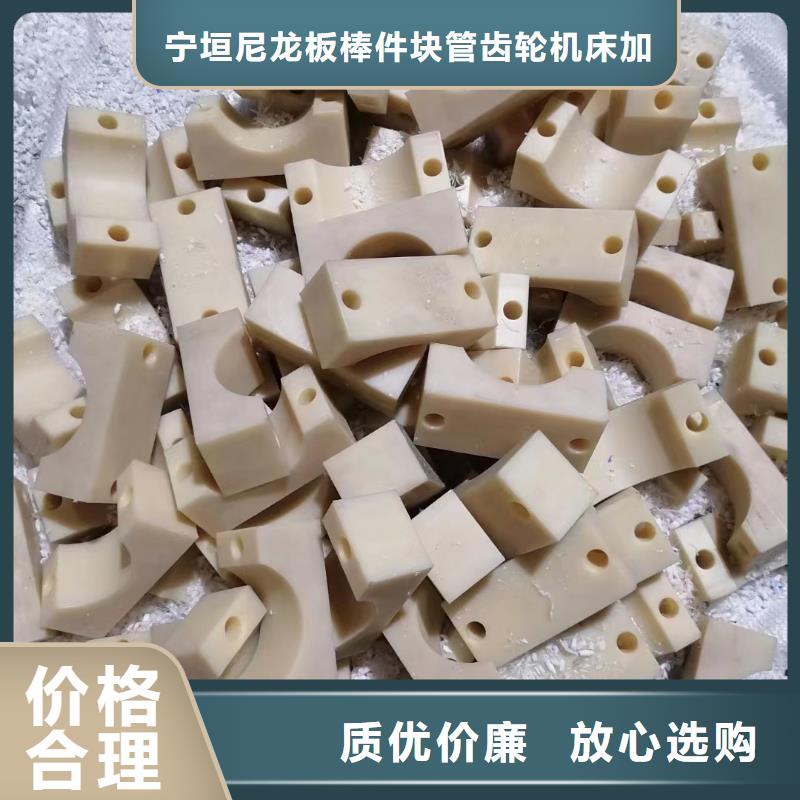优质尼龙管的供货商