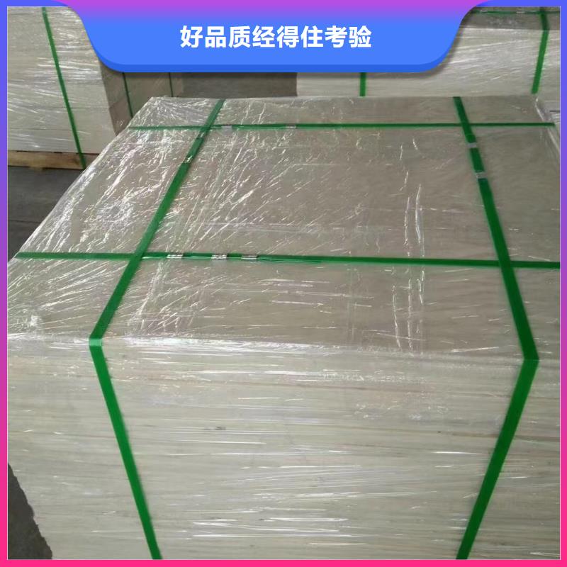 尼龙管视频-尼龙管-湖南省湘西市古丈|永顺|株洲|衡阳|张家界|怀化|岳阳|郴州该地服务商
