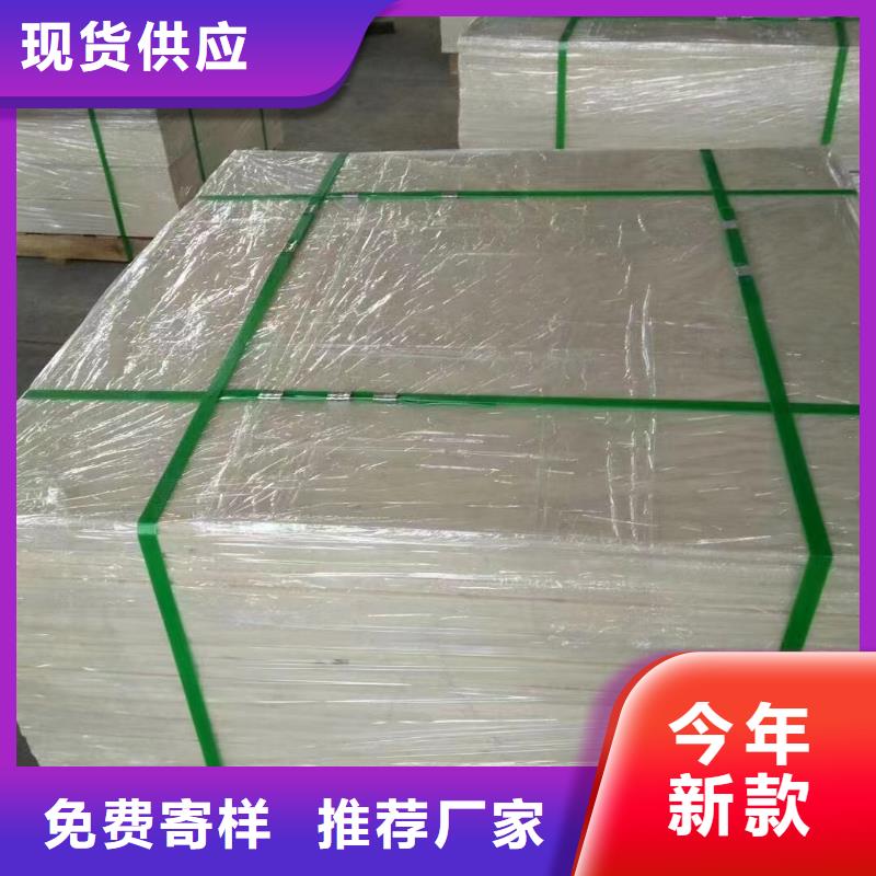 尼龙管-视频-尼龙管-青海省果洛市玉树|海南|海西|西宁|黄南附近公司