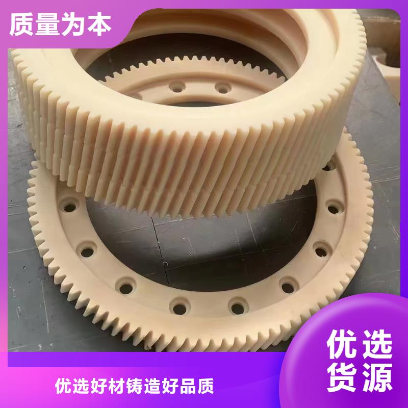 尼龙,耐磨尼龙板专业设计