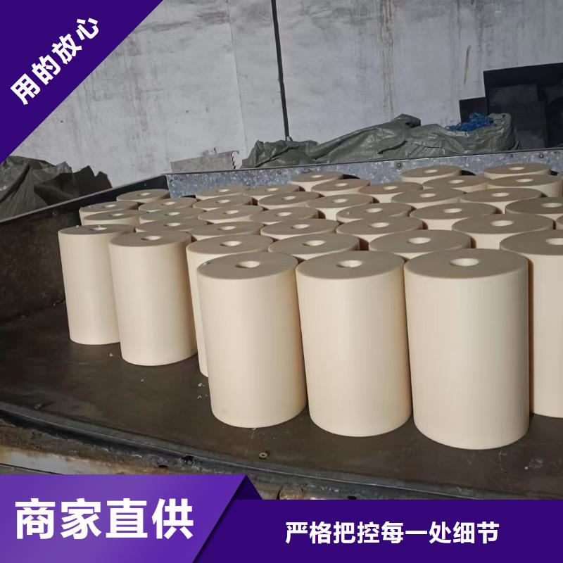 尼龙_尼龙衬套厂家直营