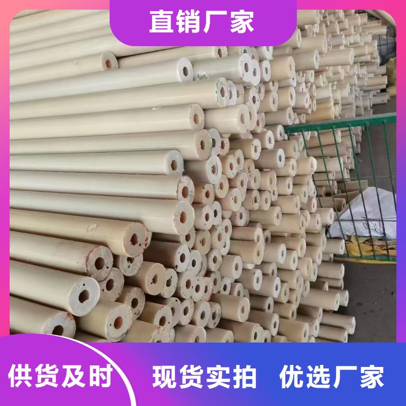尼龙尼龙件品质过硬