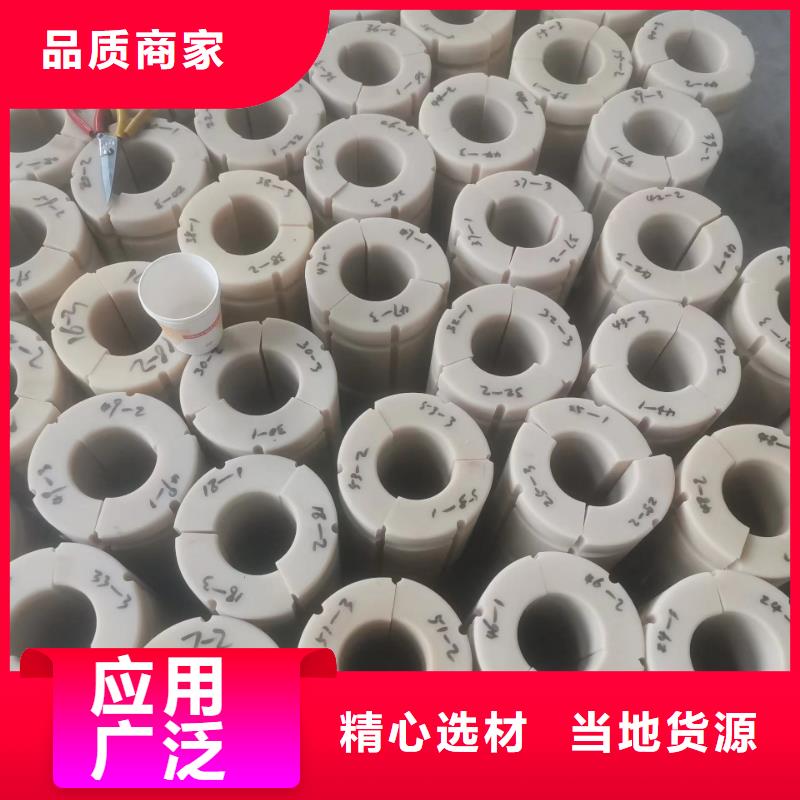 尼龙管视频-尼龙管-湖南省湘西市古丈|永顺|株洲|衡阳|张家界|怀化|岳阳|郴州该地服务商