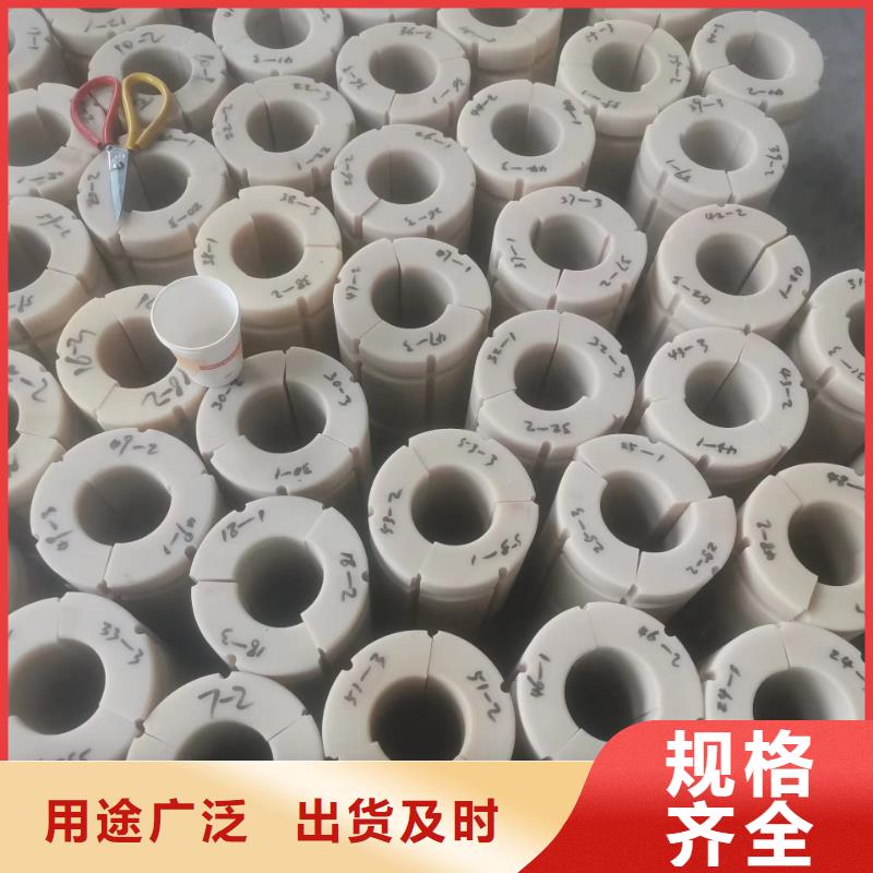 采购尼龙件【无中间商】