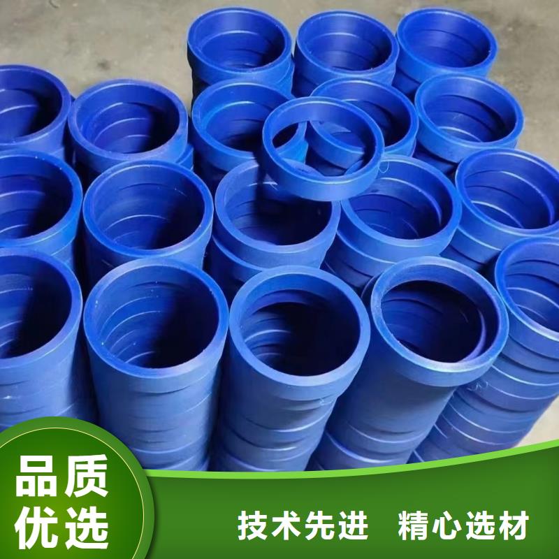 尼龙衬套厂家图片