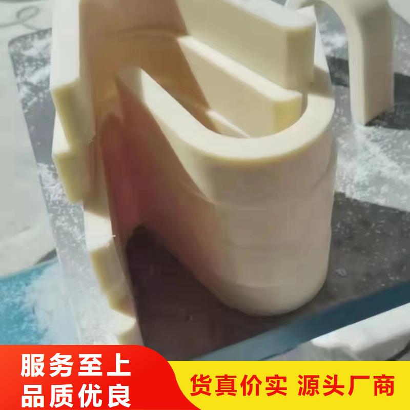 尼龙管-视频-尼龙管-青海省果洛市玉树|海南|海西|西宁|黄南附近公司