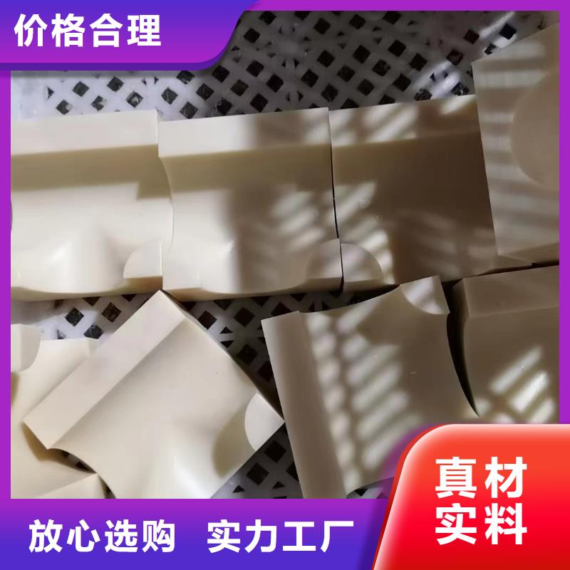 尼龙衬套厂家图片