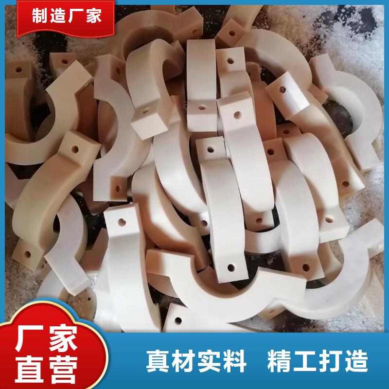 尼龙板,尼龙板生产品牌