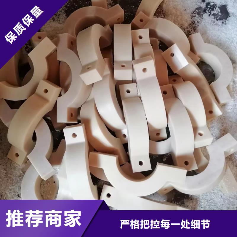 尼龙尼龙棒专注生产制造多年