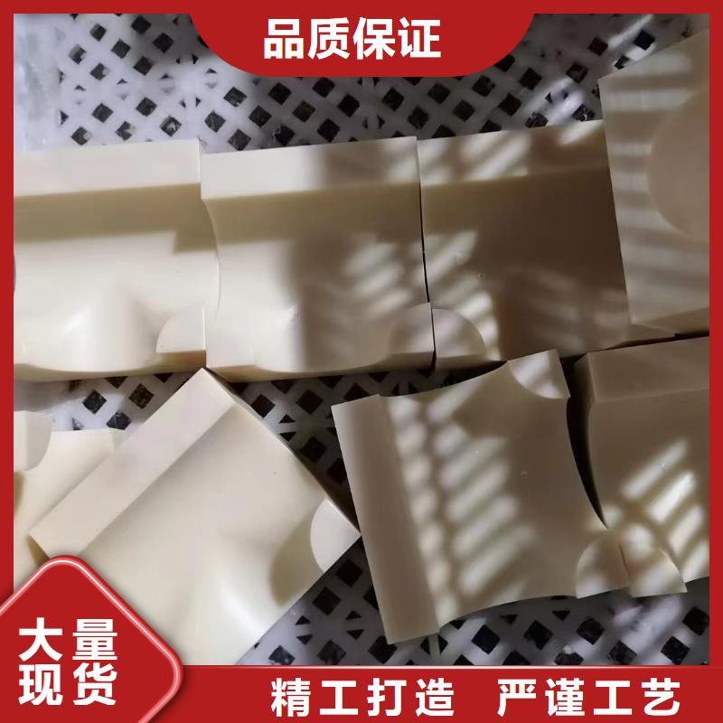 耐磨尼龙棒直销厂家