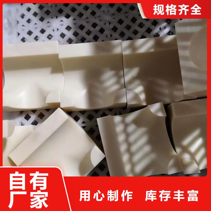 黑色尼龙垫生产销售