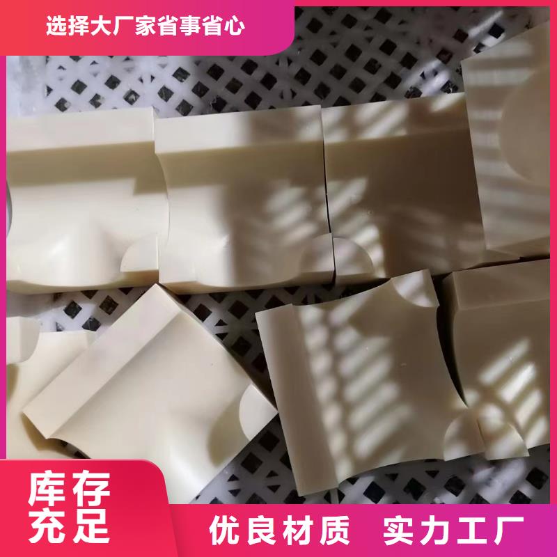 尼龙钢衬尼龙管|极速发货