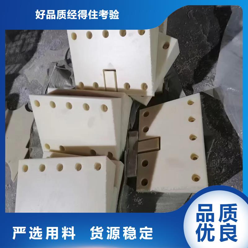 耐燃尼龙棒正规实体厂家