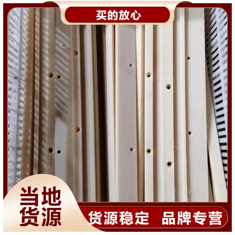 尼龙MC尼龙板专业生产制造厂