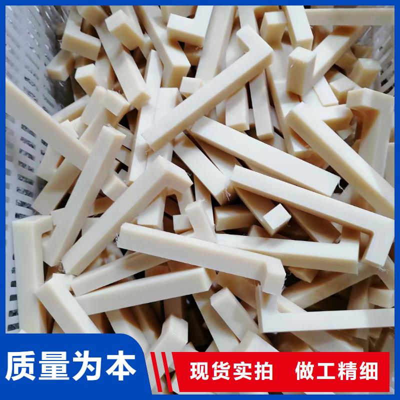 耐磨尼龙棒厂商