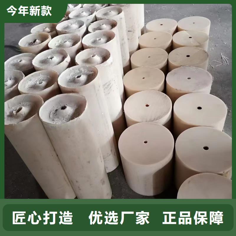 【尼龙】耐高温尼龙管精心打造