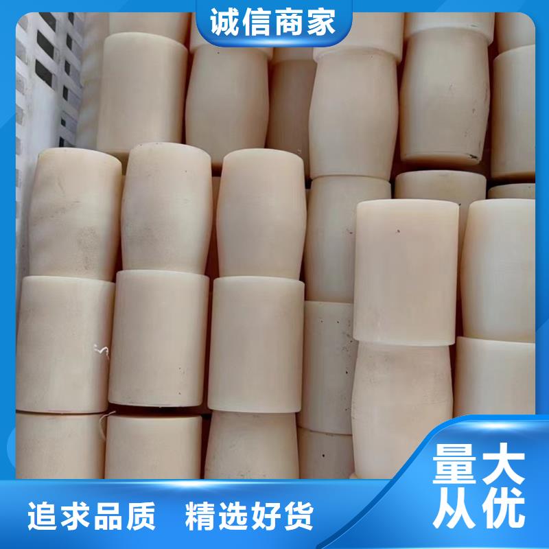 红色尼龙棒10年生产厂家