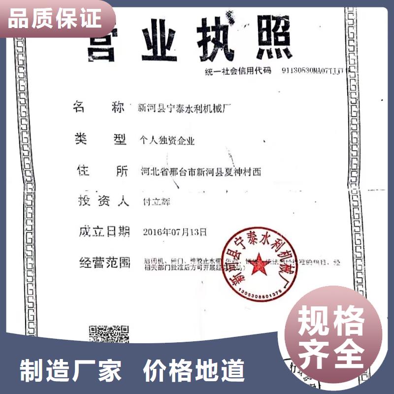 尼龙耐磨尼龙板免费获取报价