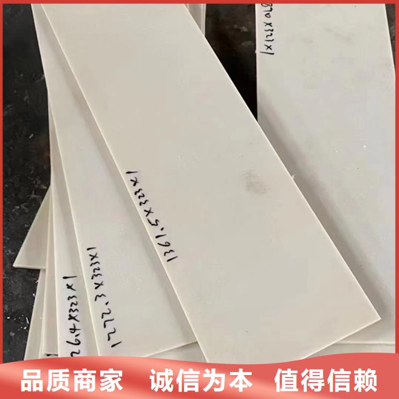 尼龙拉杆套厂家-质量保证