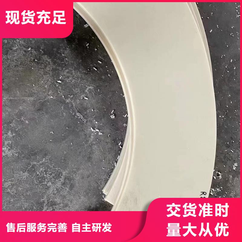 尼龙_尼龙件厂家免费寄样