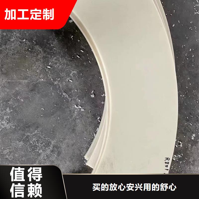 优选：尼龙板公司