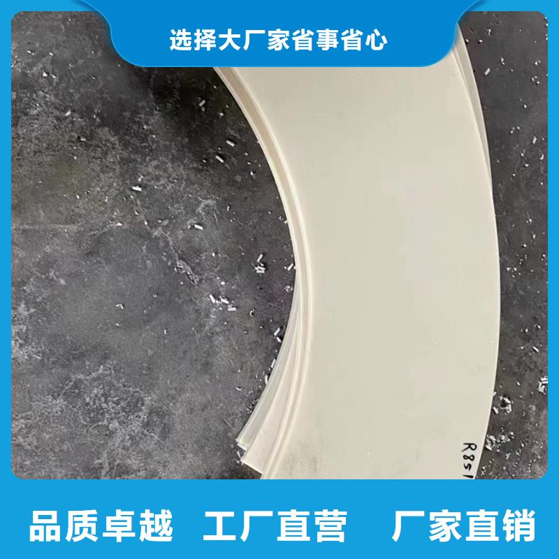 尼龙,【尼龙件加工】款式新颖