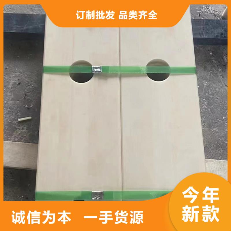 耐高温尼龙板的分类及规格