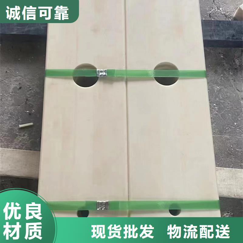 尼龙尼龙链轮商家