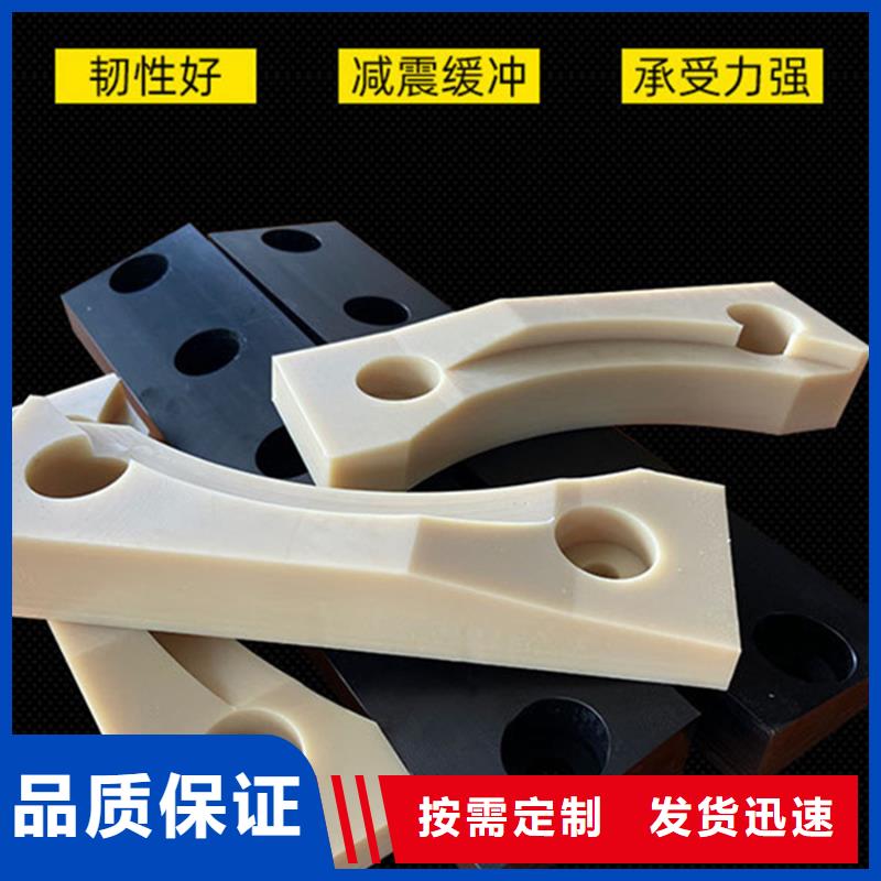 尼龙-玻纤尼龙棒自主研发