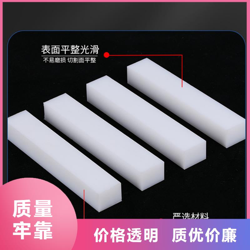 尼龙管-视频-尼龙管_湖南省衡阳市市场覆盖祁东|珠晖|湘潭|郴州|株洲|张家界等