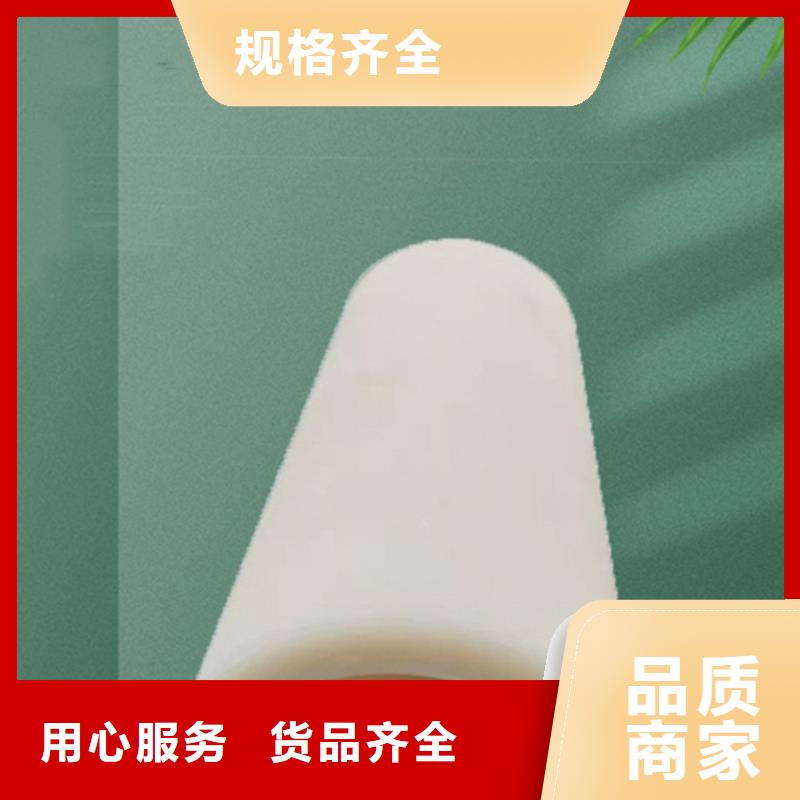 规格齐全的尼龙异形定制生产厂家