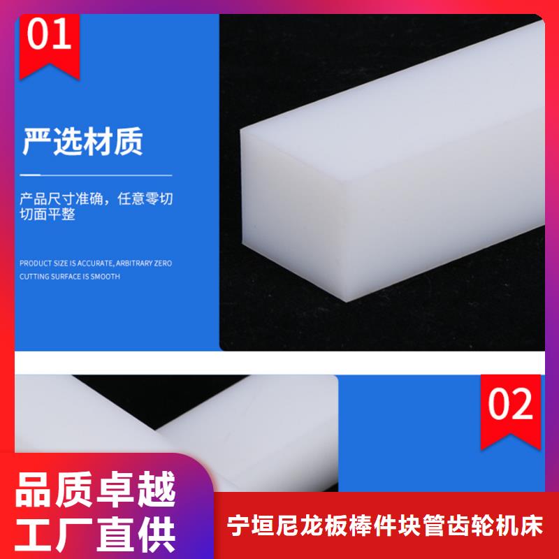 2025库存充足##尼龙垫##货到付款