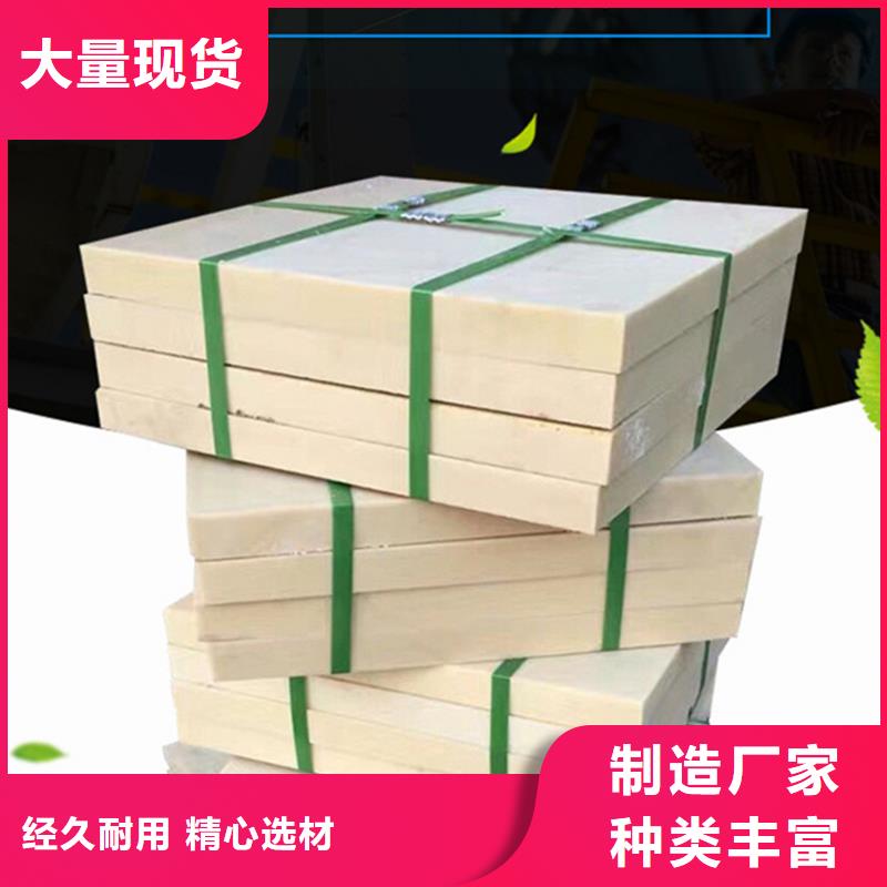 尼龙钢衬尼龙管|海量现货