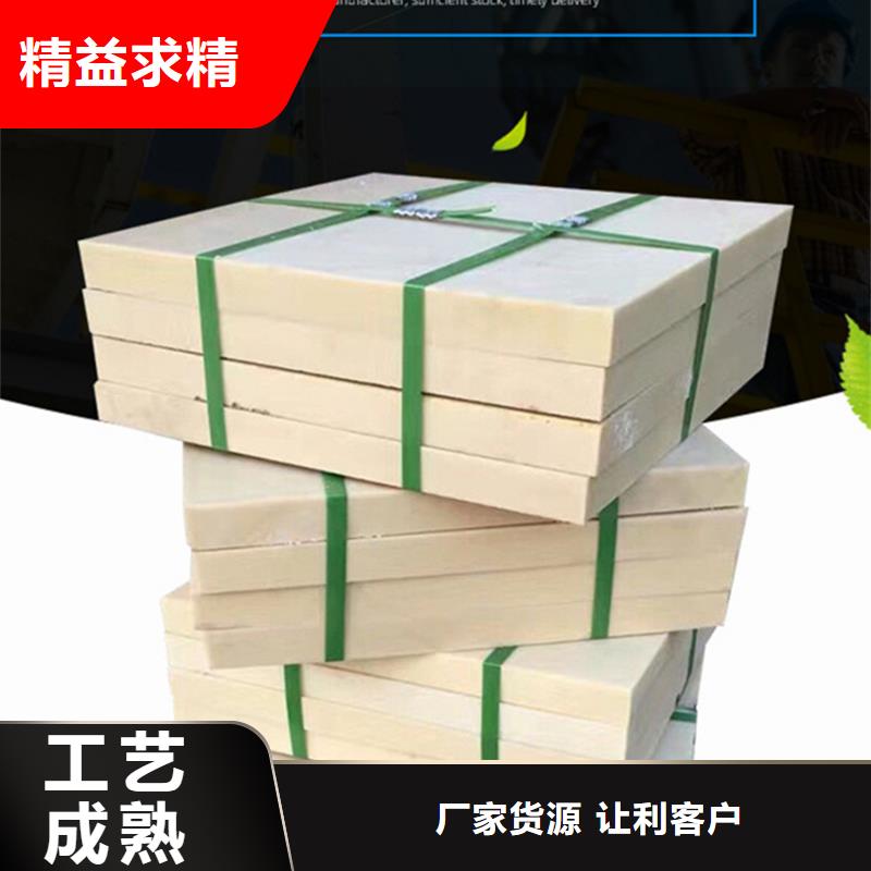 尼龙尼龙管厂家生产厂家