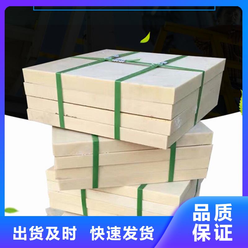 品牌的透明尼龙版厂家