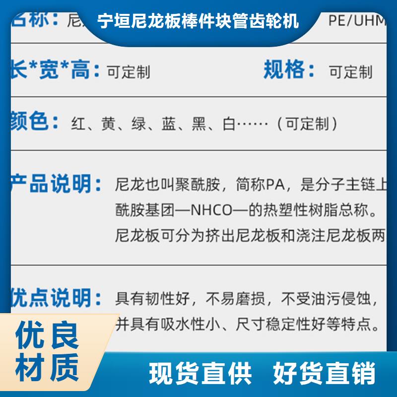 尼龙尼龙管厂家生产厂家