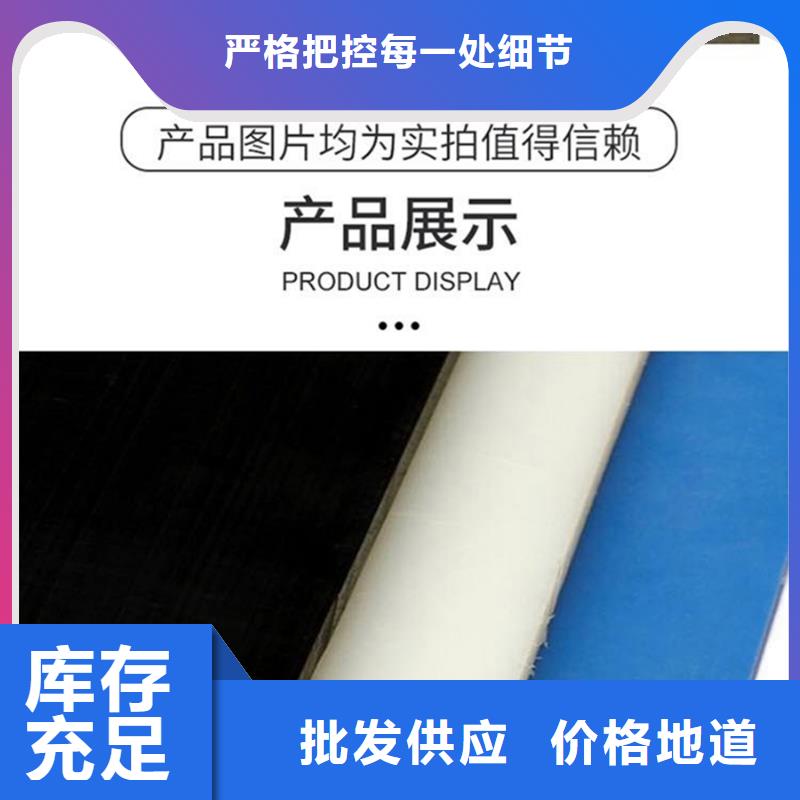 尼龙耐磨尼龙板多种工艺
