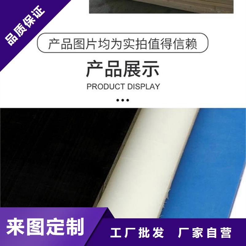 尼龙齿轮期待您的来电