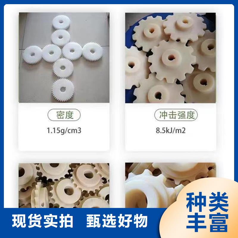 尼龙管-视频-尼龙管-青海省果洛市玉树|海南|海西|西宁|黄南附近公司