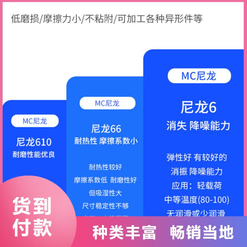 尼龙管10年生产厂家