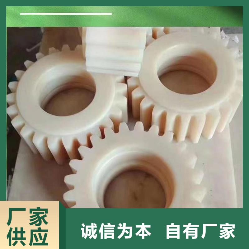 尼龙尼龙棒厂家购买的是放心