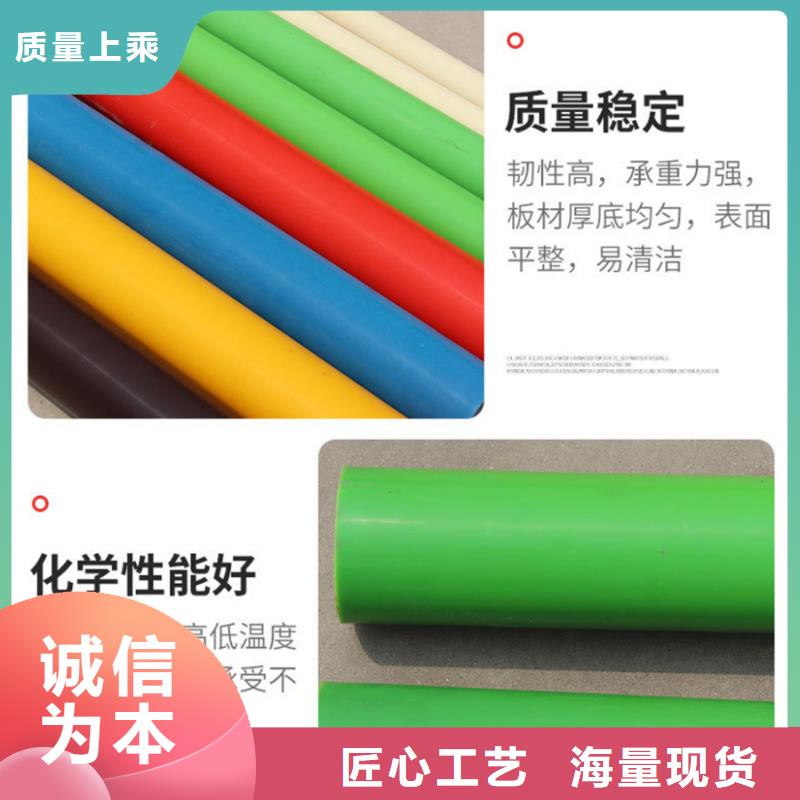加纤尼龙板销售厂家