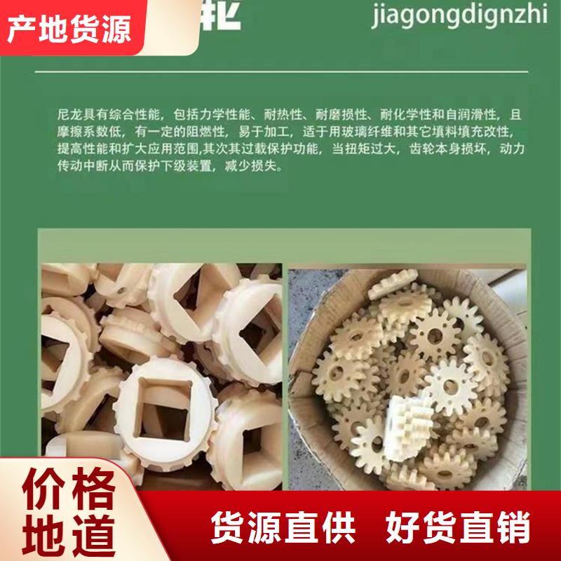 优质尼龙管的供货商