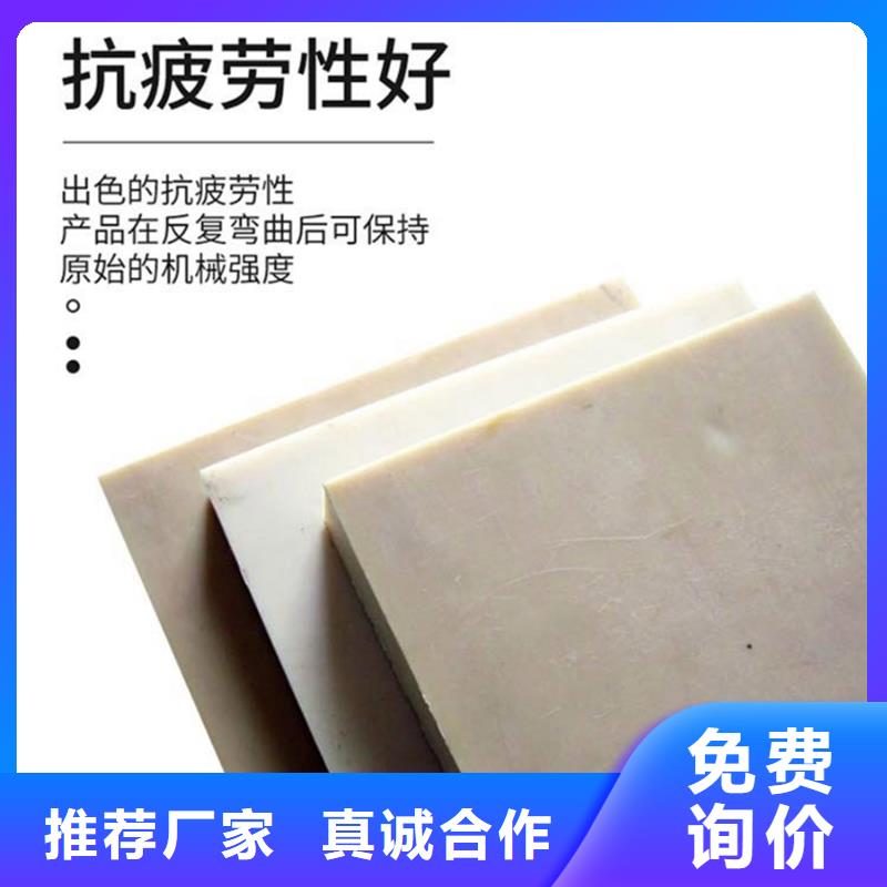 尼龙尼龙管厂家生产厂家